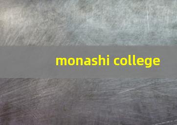 monashi college